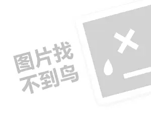 怎么推广网站